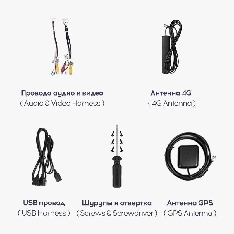 Переходная рамка Mitsubishi ASX 1 (2010-2016) Тип-B (9,7")
