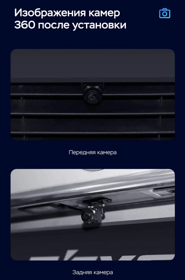 Штатная магнитола Teyes CC3 2K 360 6/128 Hyundai i10 3 (2019-2023) Правый руль