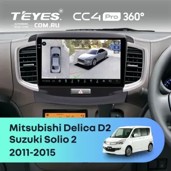 Штатная магнитола Teyes CC4 Pro 360 8/128 Mitsubishi Delica D2 (2011-2015)