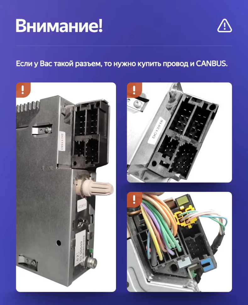 Штатная магнитола Teyes CC3L 4/32 Renault Koleos (2008-2016) Тип-B
