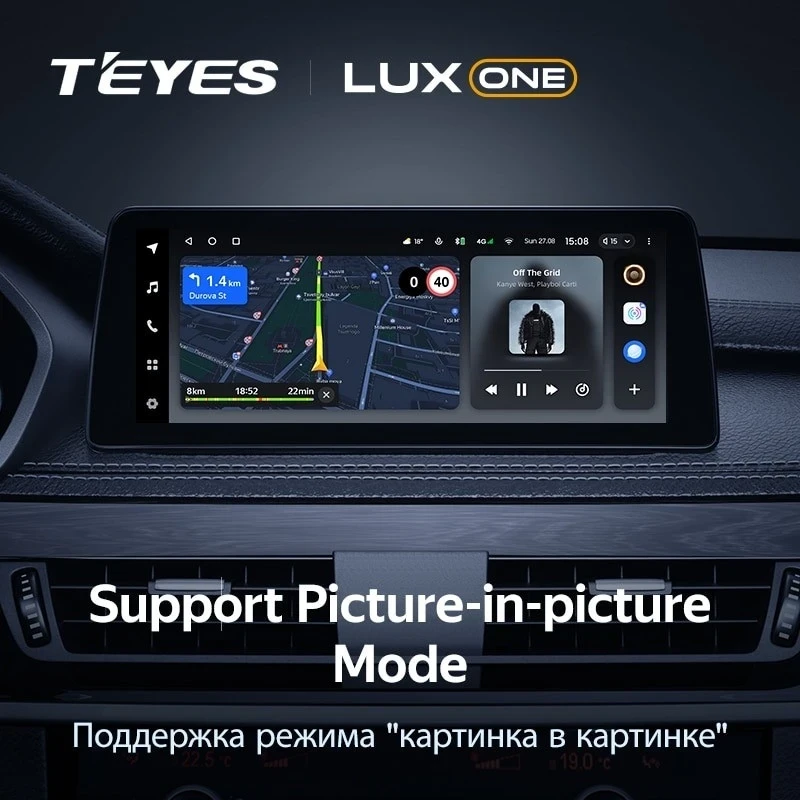 Штатная магнитола Teyes LUX ONE 6/128 BMW 3 серия F30 / F31 (NBT) (2011-2016)