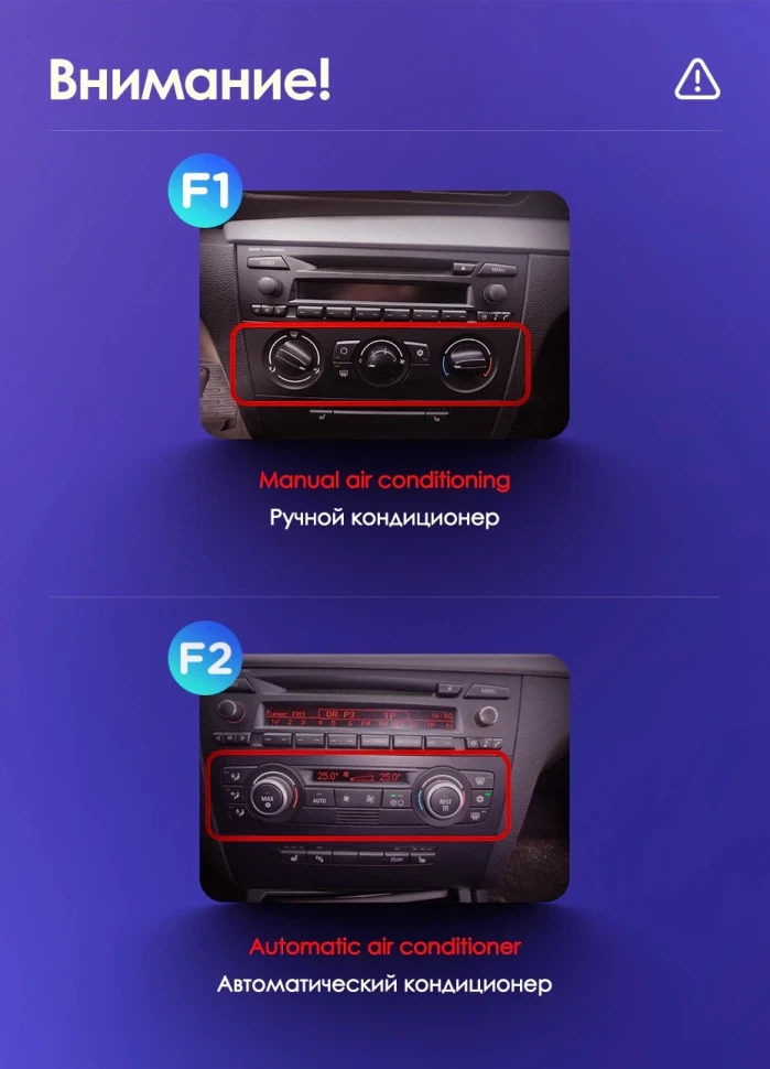 Штатная магнитола Teyes CC3 2K 6/128 BMW 1 серия E88 E82 E81 E87 (2004-2011) F2