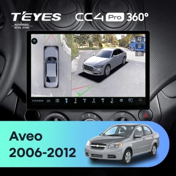 Штатная магнитола Teyes CC4 Pro 360 8/128 Chevrolet Aveo T250 (2006-2012) (13")