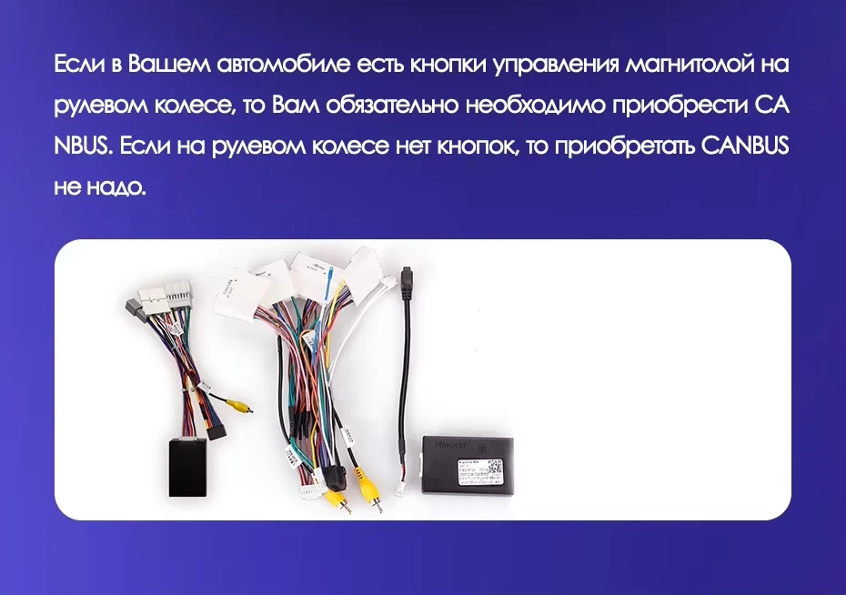 Штатная магнитола Teyes CC3 2K 360 6/128 Renault Sandero 2 (2013-2022) F1