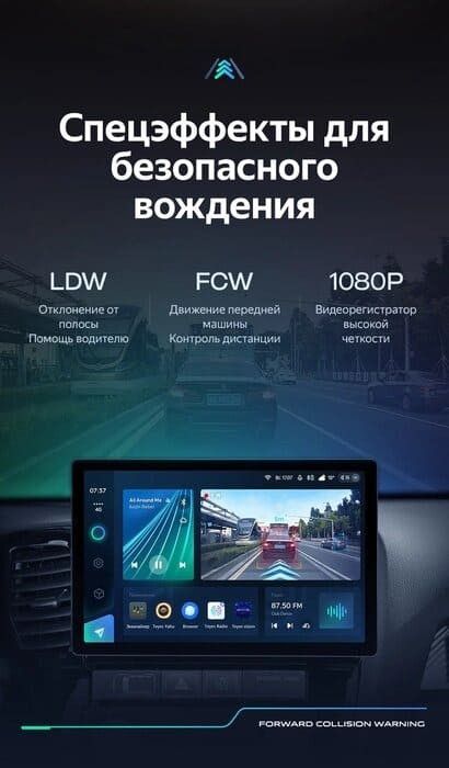 Штатная магнитола Teyes CC3 2K 4/32 Kia Ceed 2 JD (2012-2018) (13")