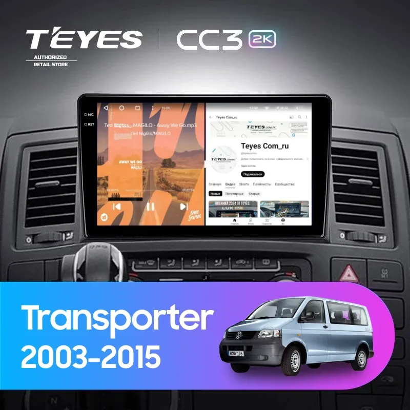 Штатная магнитола Teyes CC3 2K 360 6/128 Volkswagen Transporter T5 (2003-2015)