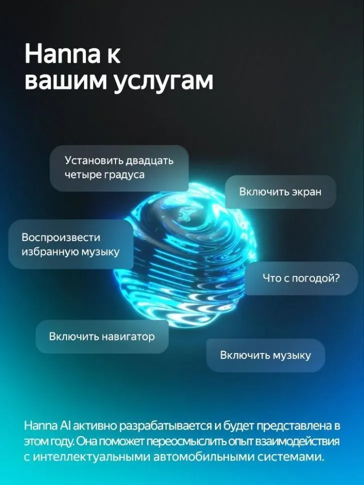 Штатная магнитола Teyes CC4 Pro 12/256 Skoda Kodiaq (2016-2021) Тип-B (13")