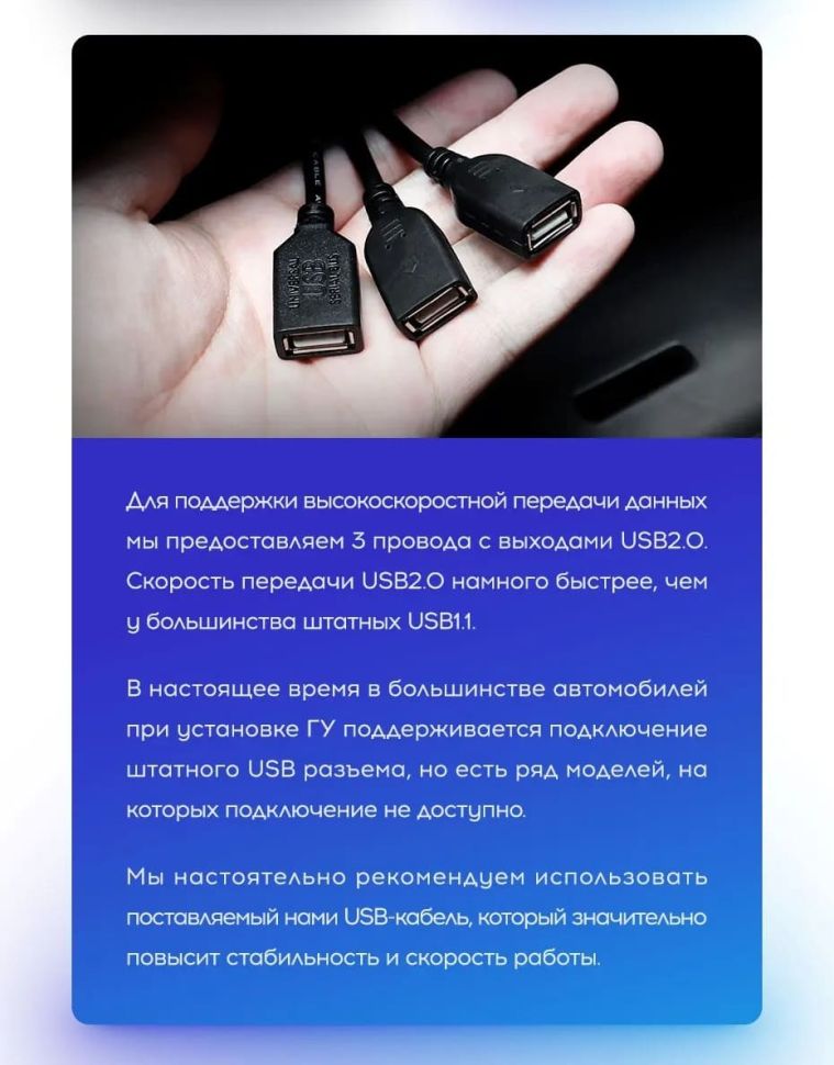 Штатная магнитола Teyes CC3L 4/64 Hyundai Accent II LC2 (1999-2012) F2