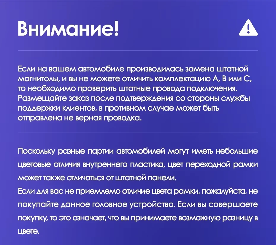 Штатная магнитола Teyes CC3 2K 4/64 Kia Sportage 3 SL (2010-2016) Тип-B