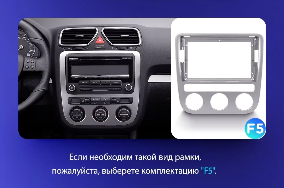 Штатная магнитола Teyes CC3L 4/32 Volkswagen Scirocco 3 (2008-2014) F4 (Серая)