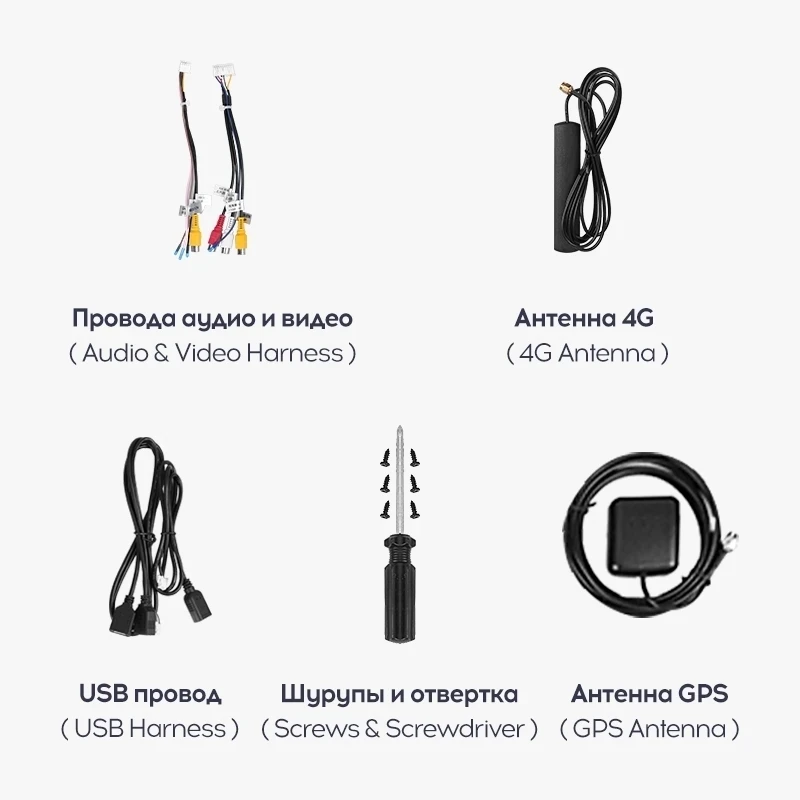 Переходная рамка Mitsubishi Pajero 3 V70 V60 (1999-2006) (9,7")