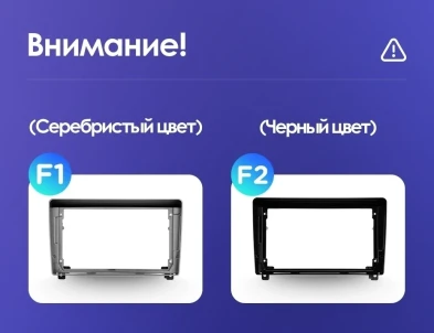 Штатная магнитола Teyes CC3 4/32 Peugeot 407 (2004-2011) F2