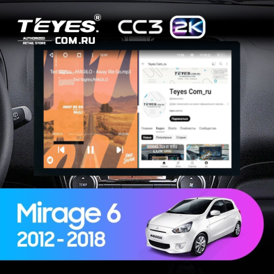 Штатная магнитола Teyes CC3 2K 4/64 Mitsubishi Mirage 6 (2012-2018) (13")
