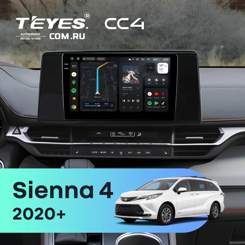 Штатная магнитола Teyes CC4 6/64 Toyota Sienna 4 (2020-2026)