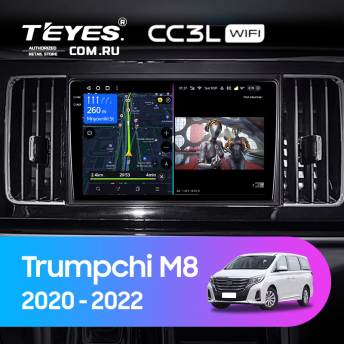 Штатная магнитола Teyes CC3L WiFi 2/32 GAC Trumpchi M8 (2020-2022)