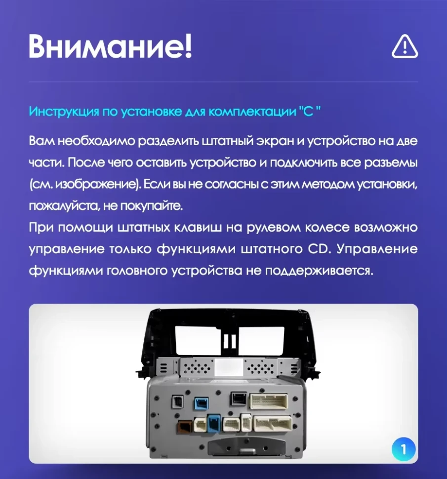 Штатная магнитола Teyes CC3 6/128 Toyota Land Cruiser Prado 150 (2009-2013) F1 Тип-C