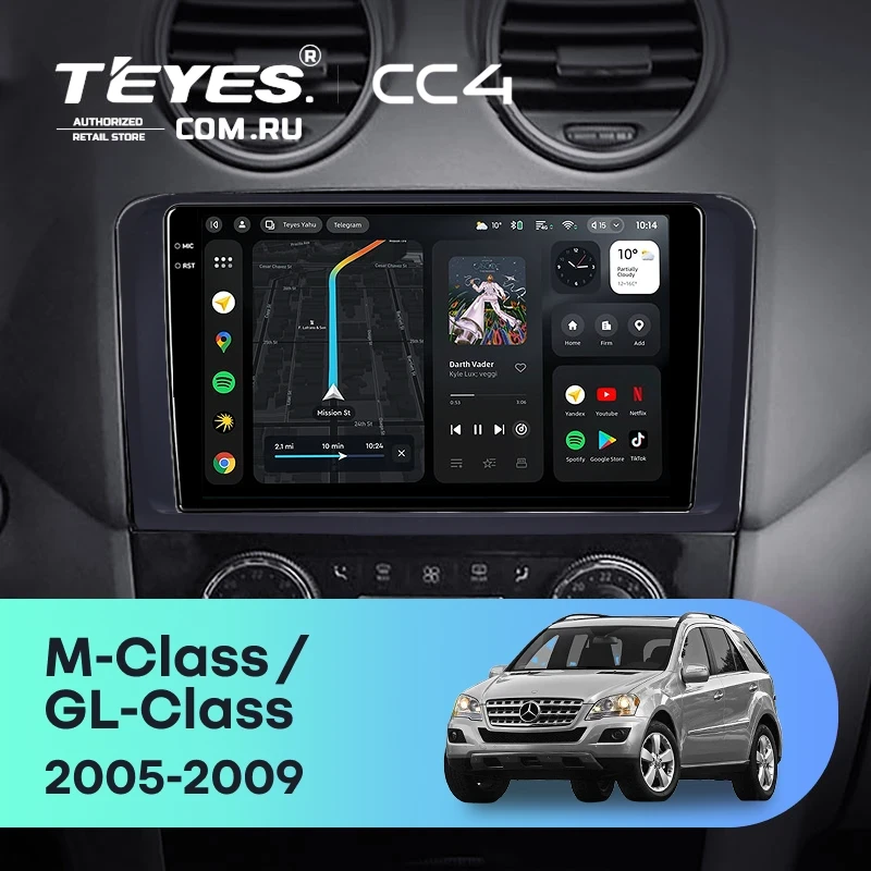 Штатная магнитола Teyes CC4 8/128 Mercedes-Benz ML-Class (2005-2009) F3 (Матовая)