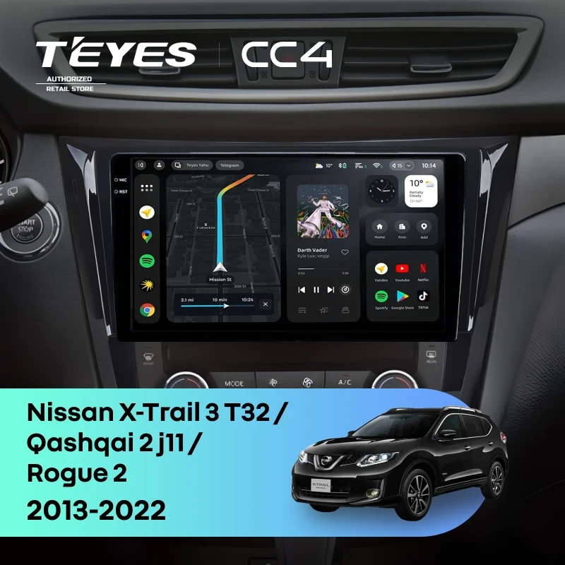 Штатная магнитола Teyes CC4 8/128 Nissan X-Trail 3 T32 (2013-2022) F3 Тип-AB