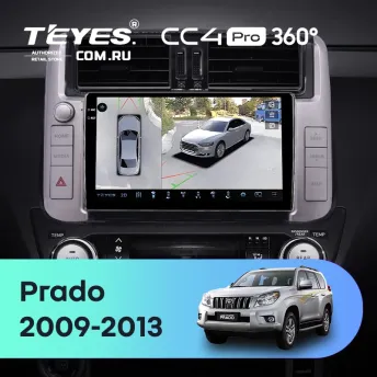 Штатная магнитола Teyes CC4 Pro 360 12/256 Toyota Land Cruiser Prado 150 (2009-2013) F2 Тип-C
