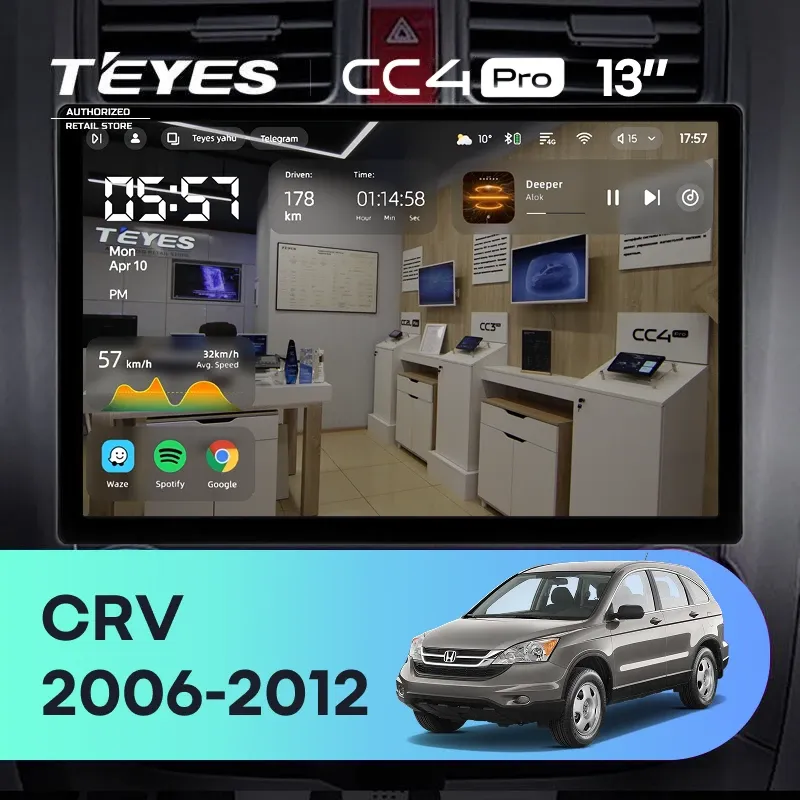 Штатная магнитола Teyes CC4 Pro 8/128 Honda CR-V 3 RE (2006-2012) (13")
