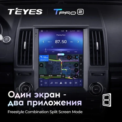 Штатная магнитола Tesla style Teyes TPRO 2 4/64 Land Rover Freelander 2 (2006-2012) Тип-B