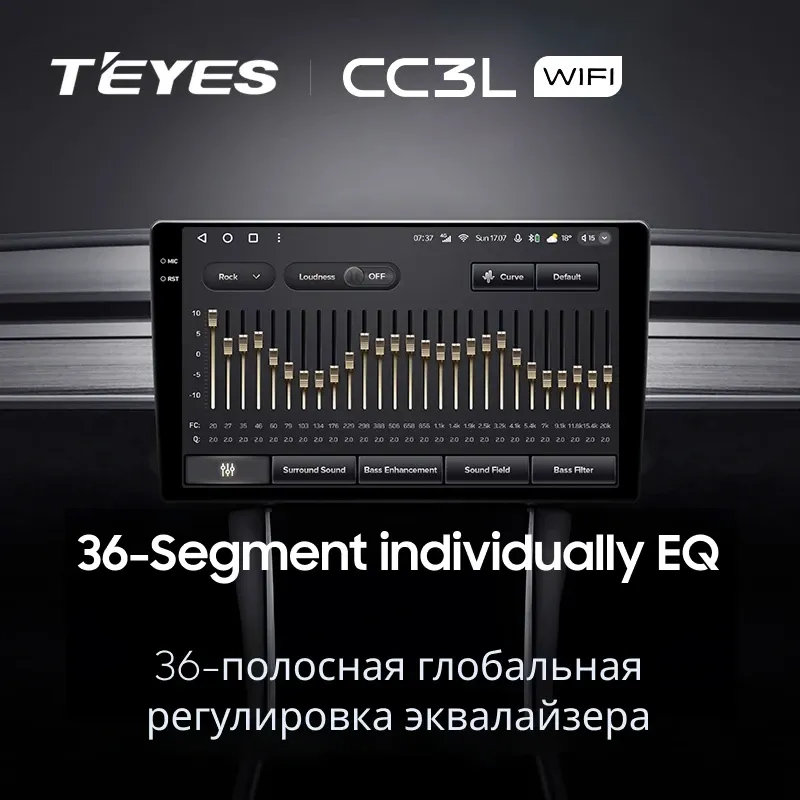 Штатная магнитола Teyes CC3L WiFi 2/32 Suzuki Swift 6 2023