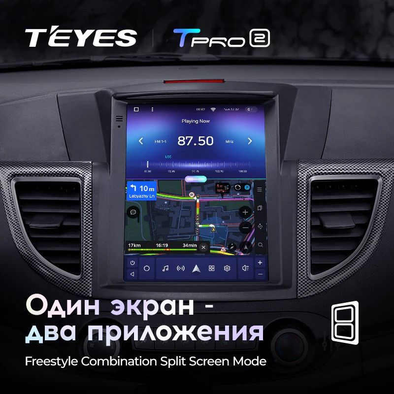 Штатная магнитола Tesla style Teyes TPRO 2 4/64 Honda CR-V 4 RM RE (2011-2015) Тип-B