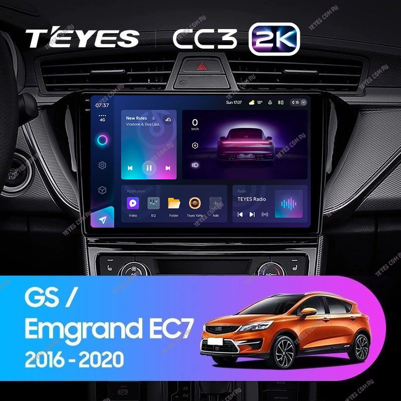 Штатная магнитола Teyes CC3 2K 4/32 Geely Emgrand EC7 (2018-2020) F2