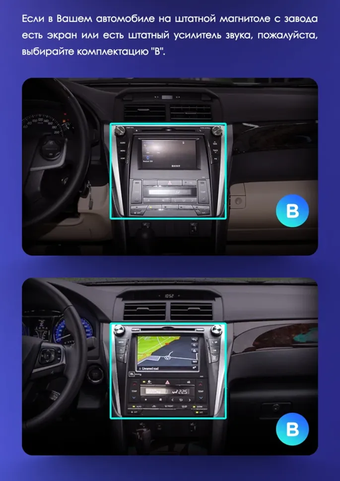 Штатная магнитола Teyes CC3 4/32 Toyota Camry 7 XV 50 55 (2014-2017) F4