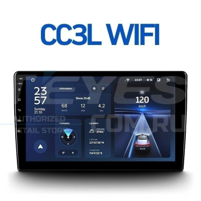 Штатная магнитола Teyes CC3L WiFi 2/32 Changan CS75 (2014-2019)