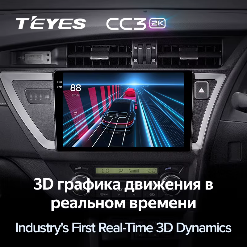 Штатная магнитола Teyes CC3 2K 4/32 Toyota Auris 2 E180 (2012-2015) Правый руль