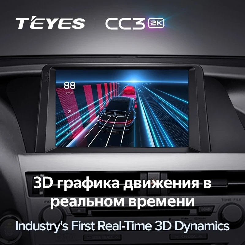 Штатная магнитола Teyes CC3 2K 4/64 Lexus RX270 RX350 RX450h AL10 3 (2008-2015) Тип-B