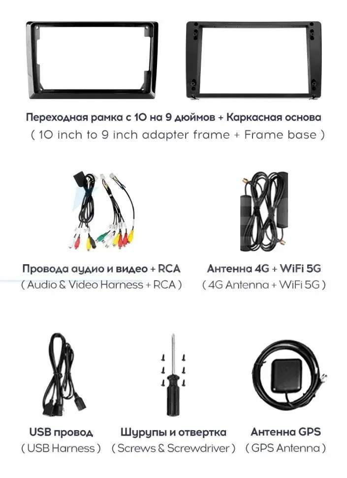 Штатная магнитола Teyes CC3 2K 6/128 Volkswagen Multivan (T6) 2020+ (13" с кнопками)
