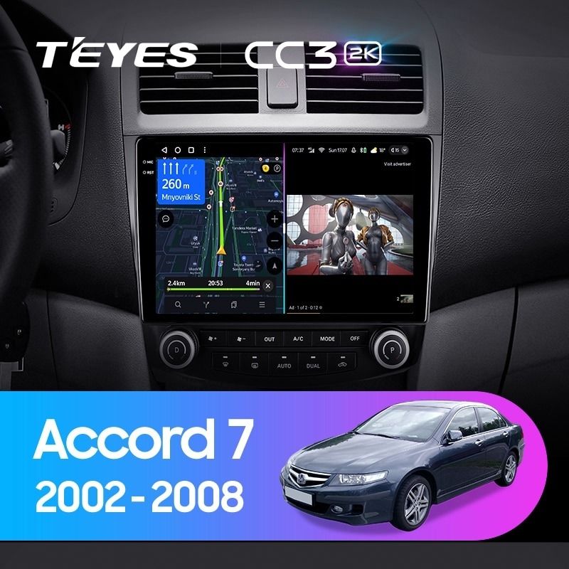 Штатная магнитола Teyes CC3 2K 6/128 Honda Accord 7 (2002-2008) F2