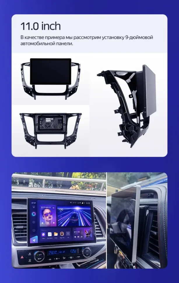 Штатная магнитола Teyes CC3 2K 4/64 Subaru Impreza 4 (2011-2015) Тип-B (11")