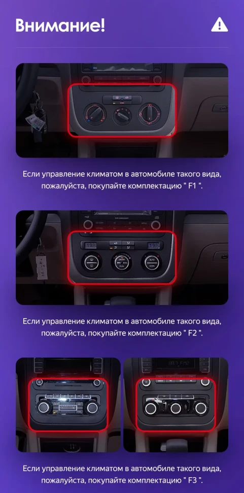 Штатная магнитола Teyes CC3 2K 4/64 Volkswagen Jetta 5 (2005-2010) F2 (13")