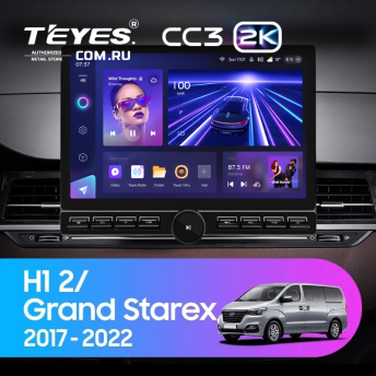 Штатная магнитола Teyes CC3 2K 6/128 Hyundai H1 2 Grand Starex TQ (2017-2022) (13" с кнопками)