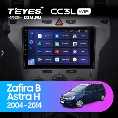 Штатная магнитола Teyes CC3L WiFi 2/32 Opel Astra H (2004-2014) F2