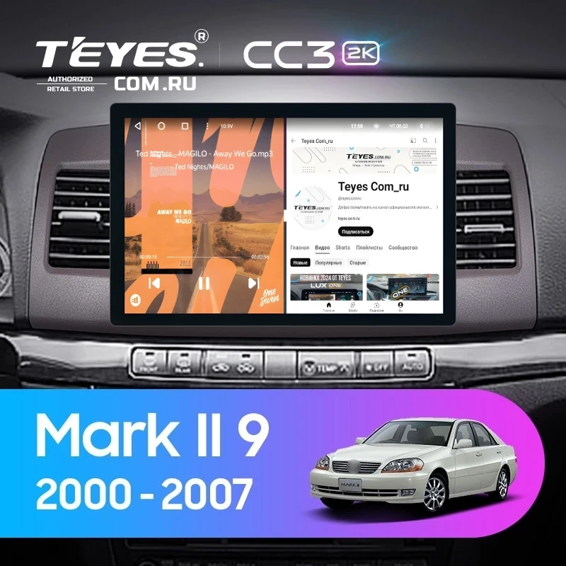 Штатная магнитола Teyes CC3 2K 6/128 Toyota Mark II 9 X110 (2000-2007) F2 (11")