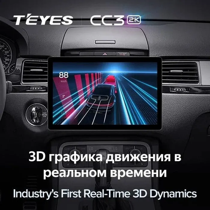 Штатная магнитола Teyes CC3 2K 4/64 Volkswagen Touareg FL NF (2010-2018) (11")