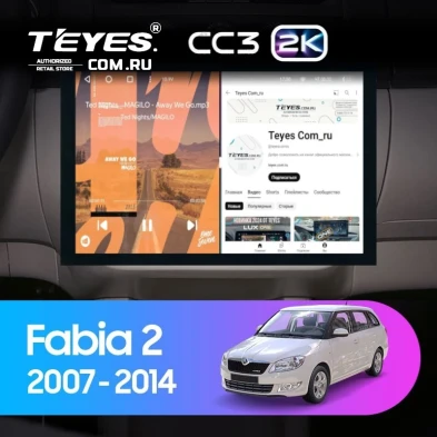 Штатная магнитола Teyes CC3 2K 4/32 Skoda Fabia 2 (2007-2014) (13") (10 inch Universal)