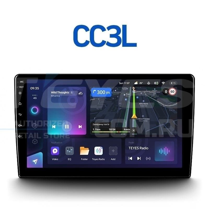 Штатная магнитола Teyes CC3L 4/32 Honda BRV (2015-2019) Правый руль