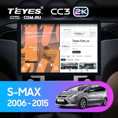 Штатная магнитола Teyes CC3 2K 4/64 Ford S-MAX 1 (2006-2015) F1 (13")