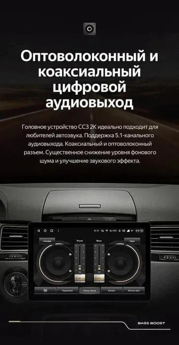 Штатная магнитола Teyes CC3 2K 4/64 Volkswagen Touareg FL NF (2010-2018) (13")