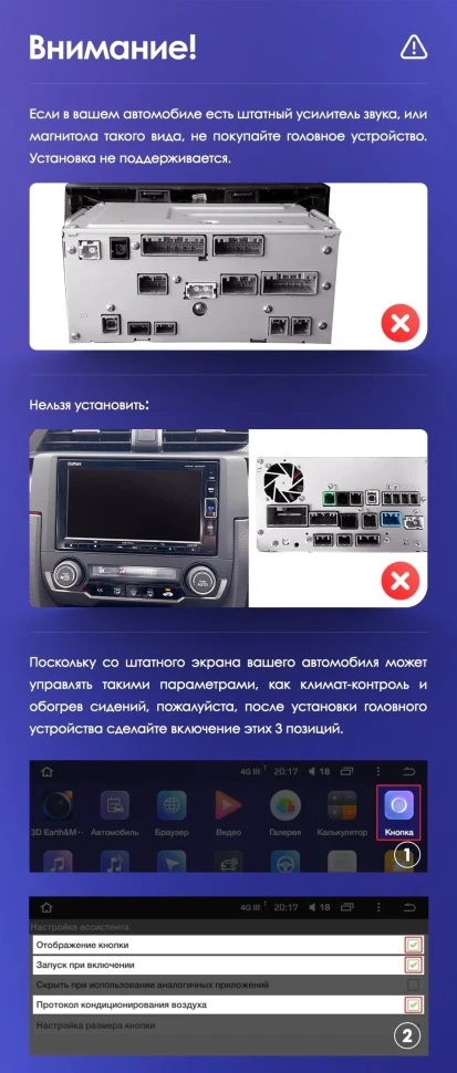 Штатная магнитола Teyes CC3 2K 6/128 Honda Civic 10 FC FK (2015-2020)