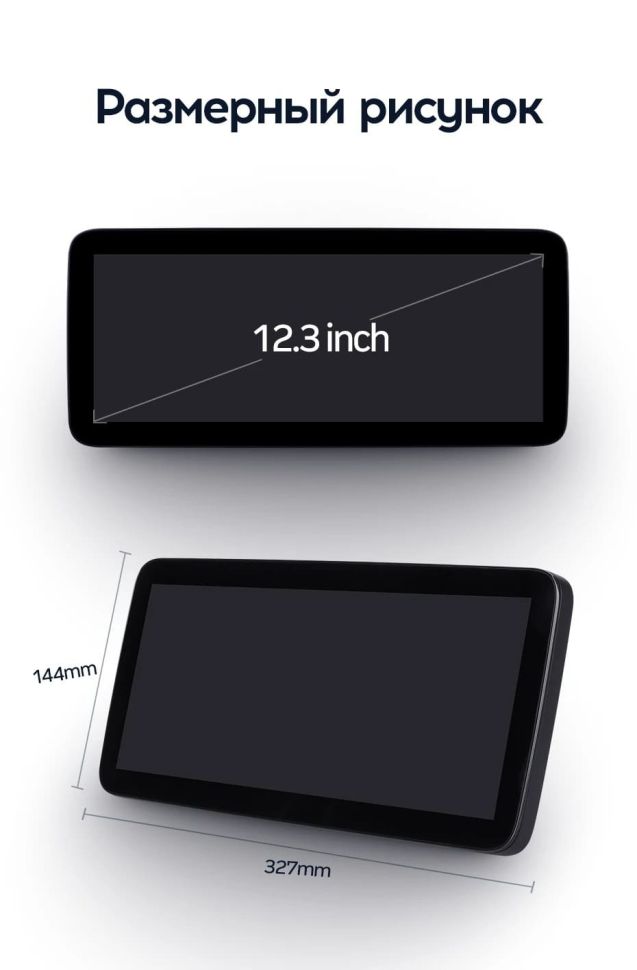 Штатная магнитола Teyes LUX ONE 4/32 Volkswagen Sharan (2010-2015)