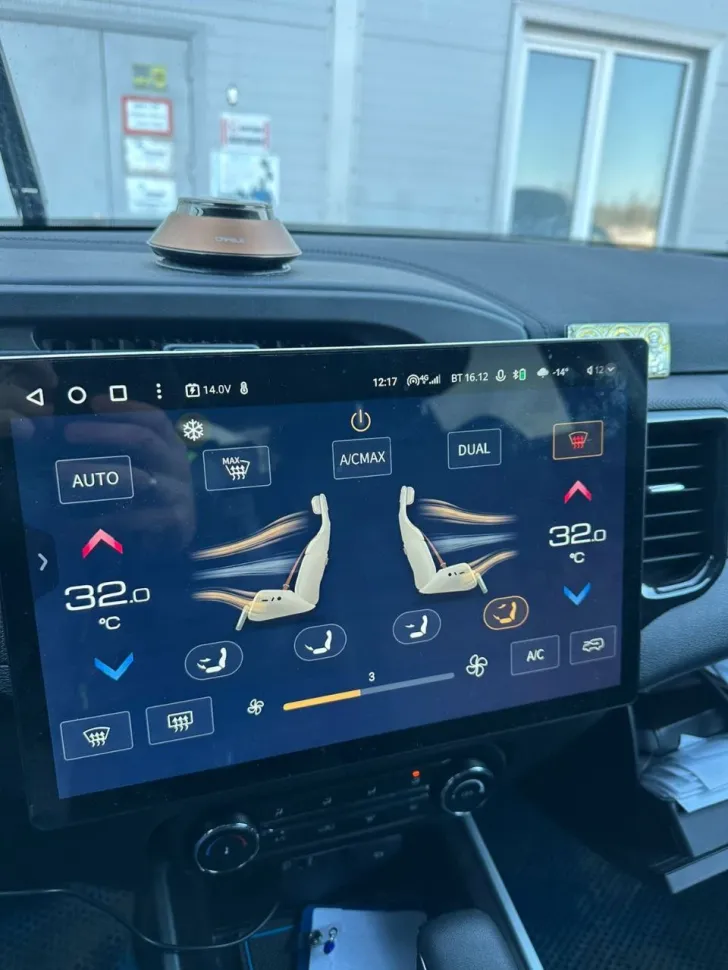 Штатная магнитола Teyes CC3 2K 6/128 Chery Tiggo 4X 5X (2019-2020)