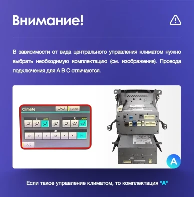 Штатная магнитола Teyes CC3L WiFi 2/32 Toyota Land Cruiser 11 200 (2007-2015) F2 Тип-A