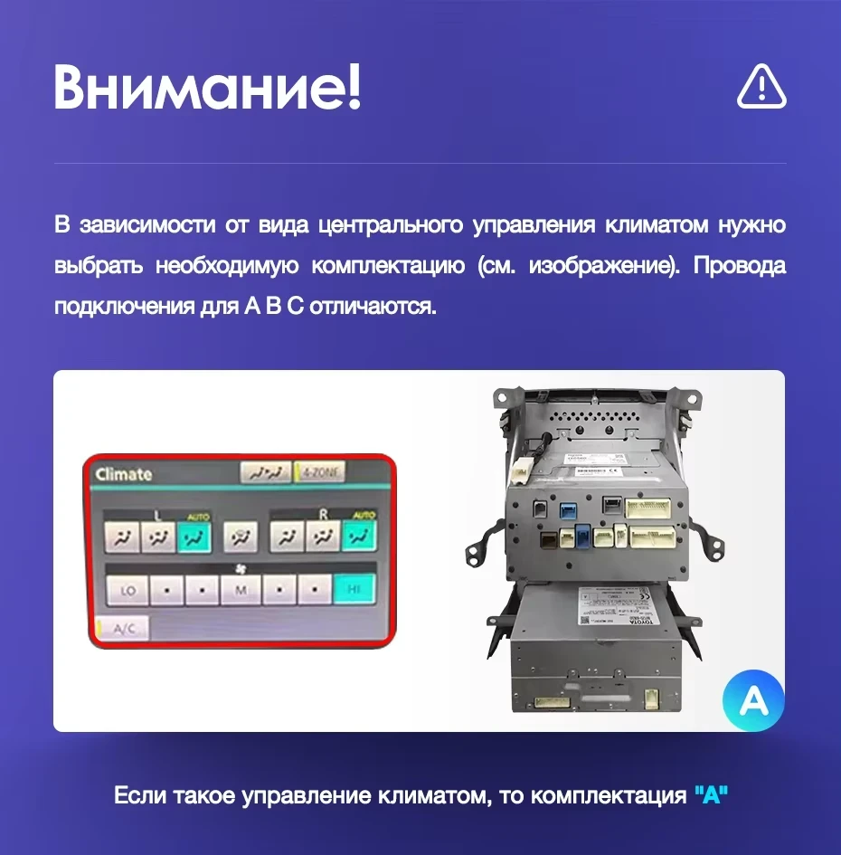 Штатная магнитола Teyes CC3L WiFi 2/32 Toyota Land Cruiser 11 200 (2007-2015) F2 Тип-A