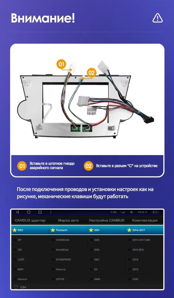 Штатная магнитола Teyes CC3L 4/32 Toyota Highlander 2 XU40 (2007-2013) F3 9"